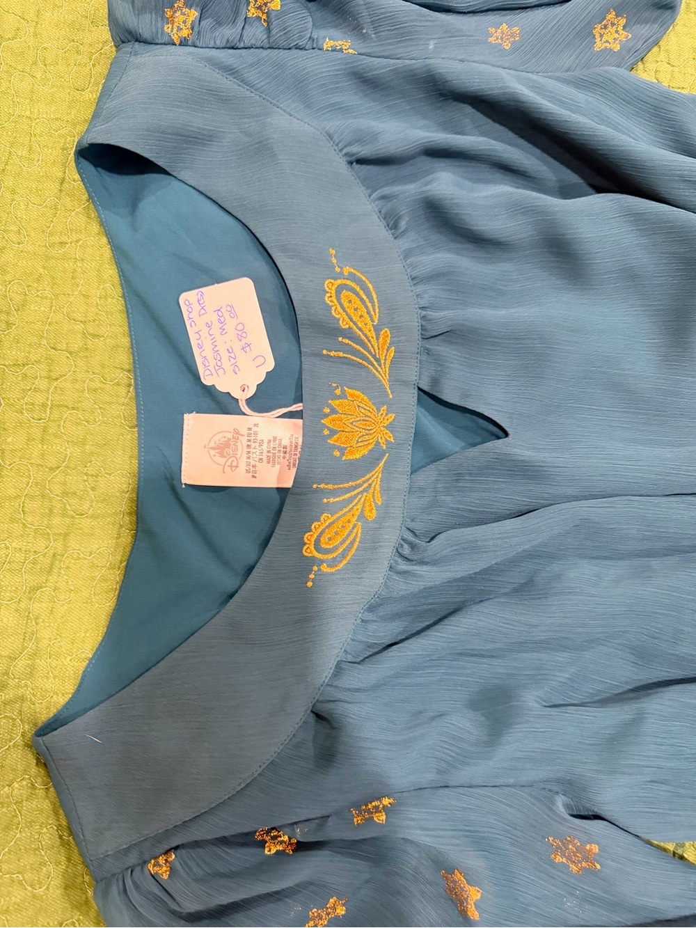 Disney Teal Dress with Gold Embroidered Motif
